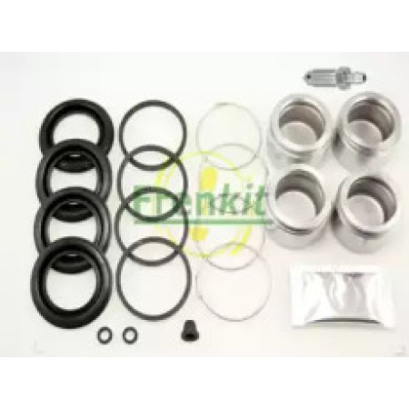 Ремкомплект суппорта (переднего) Toyota Land Cruiser 96- (d=45mm) (+4 поршня) (Sumitomo) (245912)