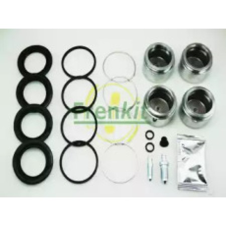 Ремкомплект суппорта (переднего) Toyota Land Cruiser 00-09 (d=45mm) (Sumitomo)(+ 4 поршня) (245922)