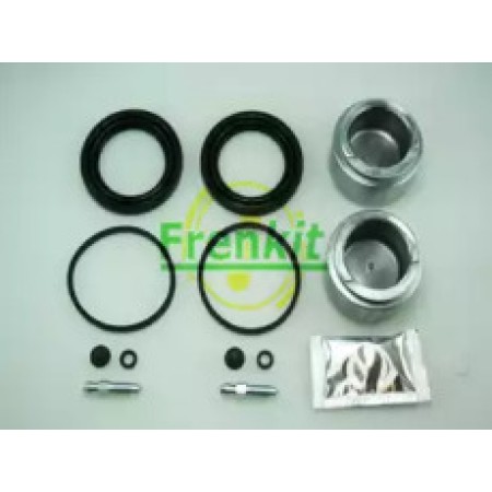 Ремкомплект суппорта (переднего) VW LT -96 (d=57mm) (+2 поршня) (Ate) (257928)