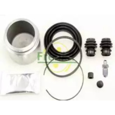 Ремкомплект суппорта (переднего) Toyota Avensis 01-09  (d=64mm) (+поршень) (Akebono) (264901)