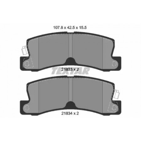 Колодки тормозные (задние) Toyota Camry/Avensis/Lexus RX 06- (Akebono) (2183301)