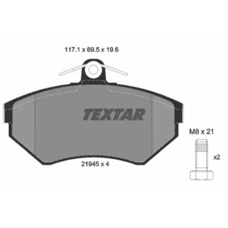 Колодки тормозные (передние) Audi A4 94-01/VW Passat 96-00 (без датчиков) (Lucas) Q+ (2194503)