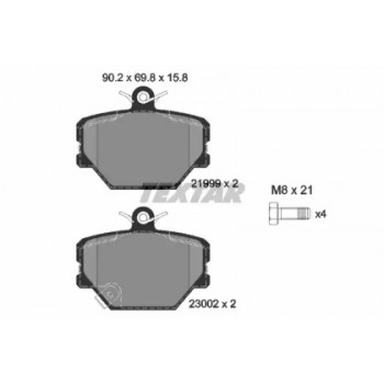 Колодки тормозные (передние) Smart 0.6/0.7/1.0i/0.8cdi (Bosch) Q+ (2199901)