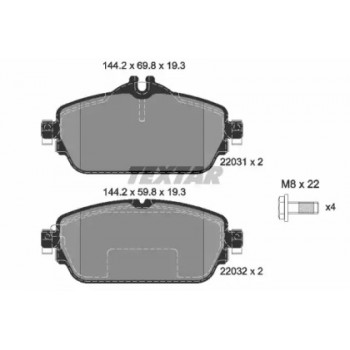 Колодки тормозные (передние) MB C-class (W205/C205)/E-class (W213) 14- (TRW) Q+ (2203102)