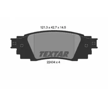 Колодки гальмівні (задні) Toyota Camry 17-/Rav4 18-/Lexus ES VII 18-/RX 15- (Akebono) (2243401)