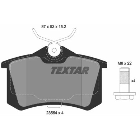 Колодки тормозные (задние) VW Golf/Passat 83-02/ Peugeot 405 87-96 (Lucas) (87.1x52.8x15.2) (2355401)
