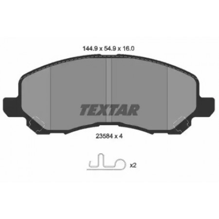 Колодки гальмівні (передні) Mitsubishi Lancer 00- /Outlander 12- R16'' (2358401)