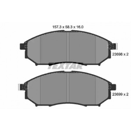 Колодки гальмівні (передні) Renault Koleos 2.0/2.5 08-/Infiniti FX 3.5 02- (Sumitomo) (2369801)