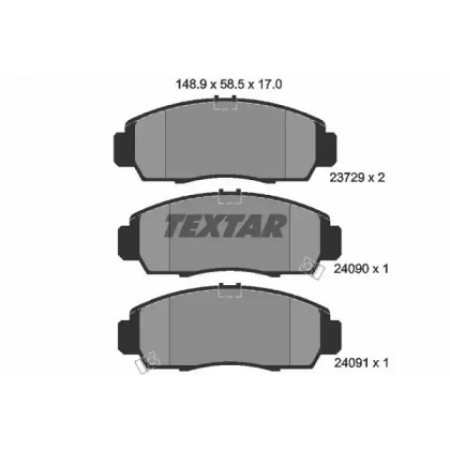 Колодки тормозные (передние) Honda Accord/Civic 00- (Nissin) (148.8x58.5x17) R15 (2372901)