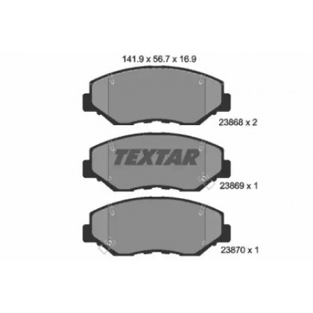 Колодки гальмівні (передні) Honda CR-V/Accord 01-08 (2386801)