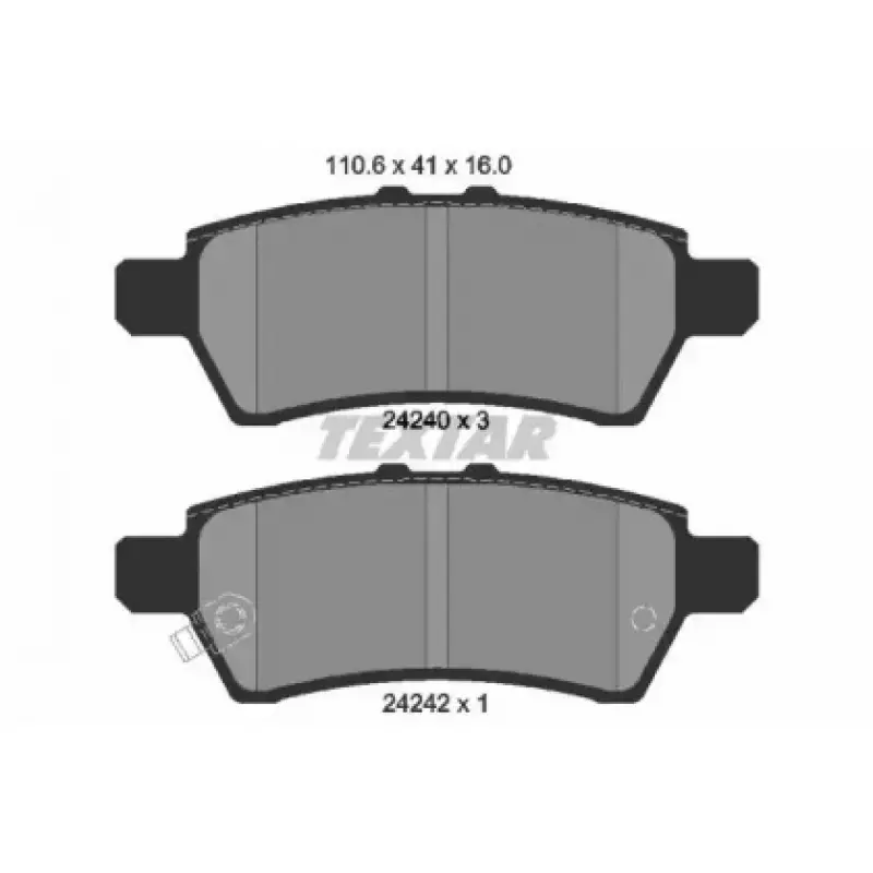 Колодки тормозные (задние) Nissan Pathfinder III 05- (Tokico) (2424001)