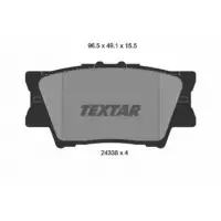 Колодки гальмівні (задні) Toyota Camry/Rav4/Lexus ES 06- (Akebono) (2433801)