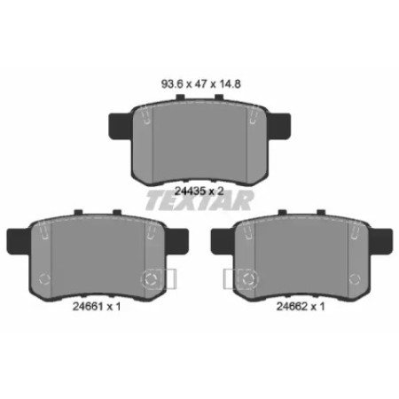 Колодки гальмівні (задні) Honda Accord VIII 2.0-2.4i 08-  (2443501)