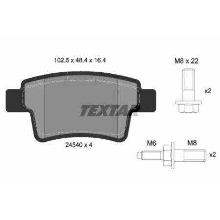Колодки гальмівні (задні) Citroen C4 06- (Bosch) Q+ (2454001)