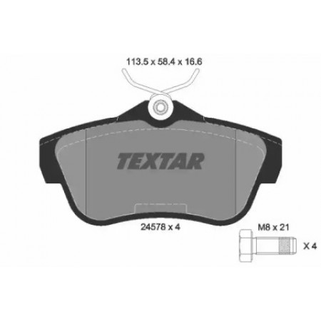 Колодки тормозные (задние) Fiat Scudo/Peugeot Expert 1.6D/2.0D 07- (Lucas) Q+ (2457801)