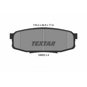 Колодки тормозные (задние) Toyota Land Cruiser 200 08- (2465301)