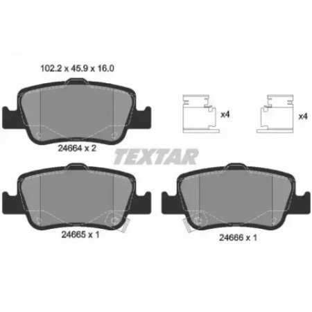 Колодки тормозные (задние) Toyota Auris 06-/Corolla 1.3-2.0D 12- (Bosch) Q+ (2466401)