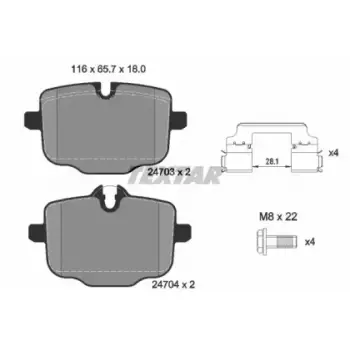 Колодки тормозные (задние) BMW 5 (F10/F11/F18)/6 (F12/F13) 09- (TRW) Q+ (2470301)