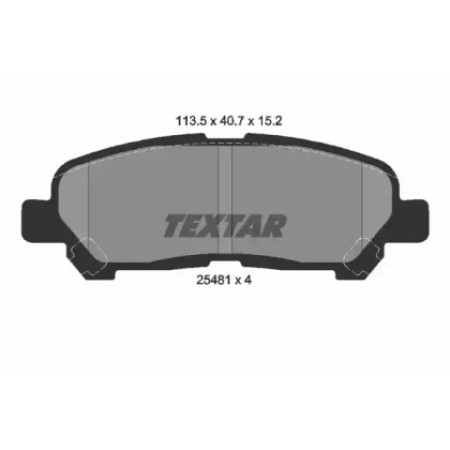 Колодки тормозные (задние) Toyota Highlander/Kluger 07- (Akebono) (2548101)