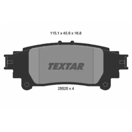 Колодки гальмівні (задні) Lexus GS/IS III/RC 12-  (2552501)