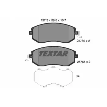 Колодки тормозные (передние) Subaru Forester/Impreza/Legace V/Outback 10- (Tokico) (2576001)