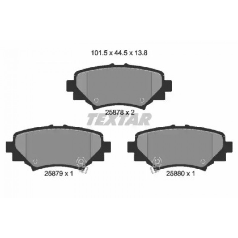 Колодки тормозные (задние) Mazda 3 13- (101.5x44.5x13.8) (2587801)