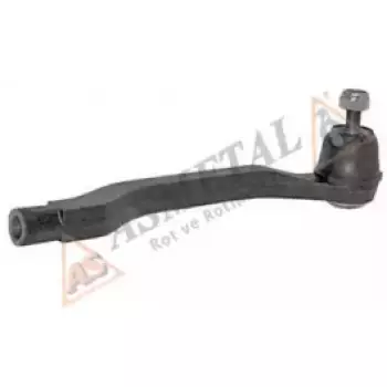 Наконечник тяги рулевой (R) Chevrolet Lacetti 05- (17DW2001)