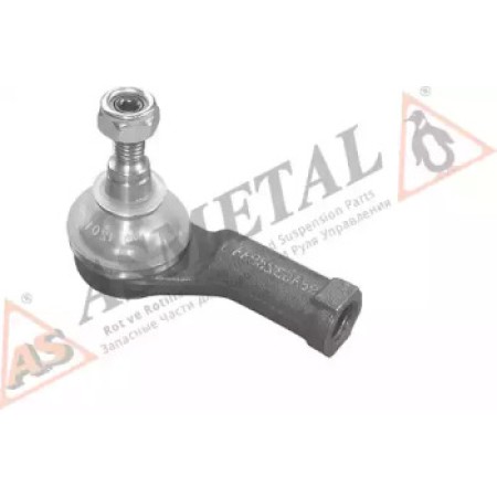 Наконечник тяги рулевой (L) Ford Focus 98-04 (17FR1701)