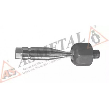 Тяга рулевая Audi A4/A6/A8/VW Passat B5 96-05 (20VW2500)