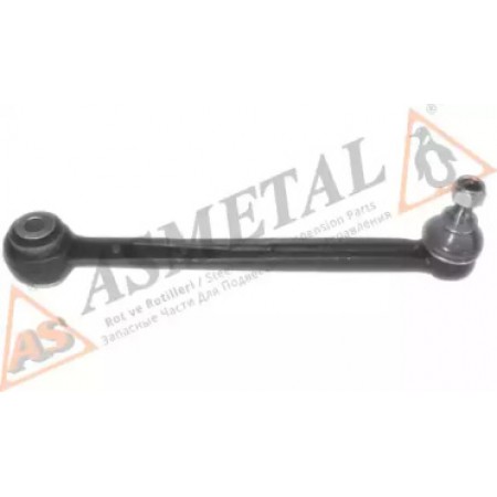 Рычаг подвески (задний/снаружи) MB (W124)  (23MR02)
