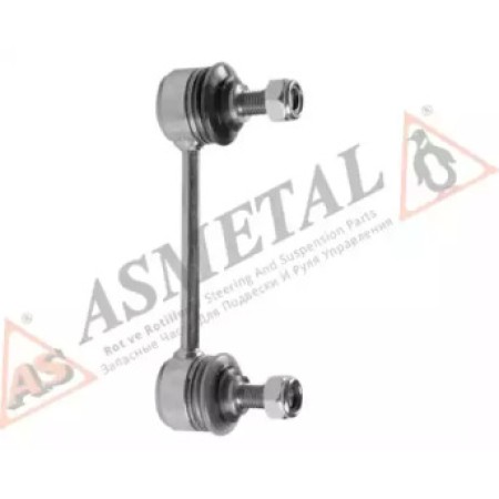 Тяга стабилизатора (заднего) Ford Connect 02- (26FR1300)