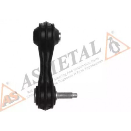 Тяга стабилизатора (заднего) MB (W169/W245) 04- (26MR1210)