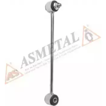 Тяга стабилизатора зад. MB E-класс (W211/W212) 02- (26MR1300)