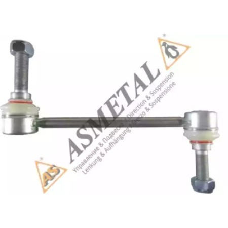 Тяга стабілізатора перед. MB M/GL-класс (W164/X164) 05- (26MR4700)