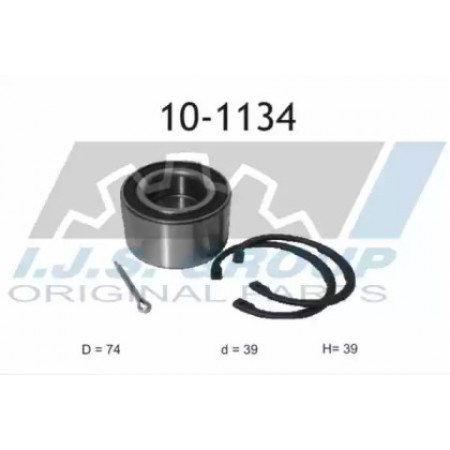 Подшипник ступицы (передней) Opel Vectra (39x74x39)(к-кт) (10-1134)