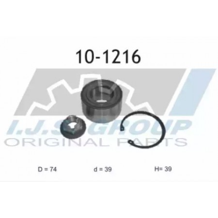 Подшипник ступицы (передней) Ford Connect 02-13 (-ABS) (39x74x39)(к-кт) (10-1216)