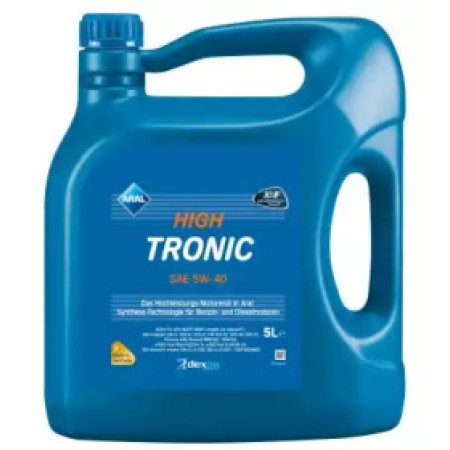 Масло 5W40 High Tronic (5L) (VW502 00/505 00/505 01/MB229.31/RN0700/0710 WSS-M2C917-A)