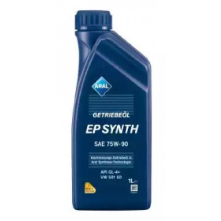 Масло 75W90 Getriebeol EP Synth (1L) (VW 501 50 (G50)/API GL-4)