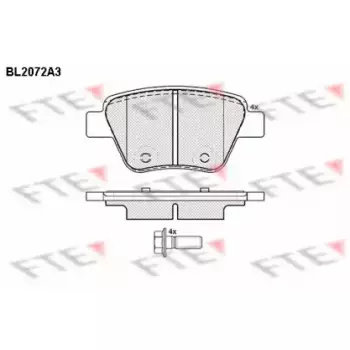 Колодки тормозные (задние) VW Caddy 10- (109.4x53.6) (BL2072A3)