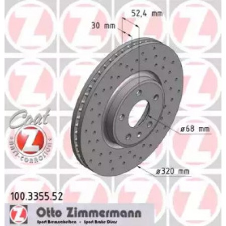 Диск гальмівний (передний) Audi A4/A5/A6/A7/Q5 07-17 (320х30) (с покрытием) (с отверстиями) (вент.) (100.3355.52)