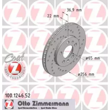Диск гальмівний (передний) Audi A2 00-05 (256x22) (с покрытием) (с отверст) (вент) (не поставляется) (100.1246.52)
