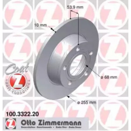 Диск тормозной (задний) Audi A6 97-05 (255x10) (с покрытием) (полный) (100.3322.20)
