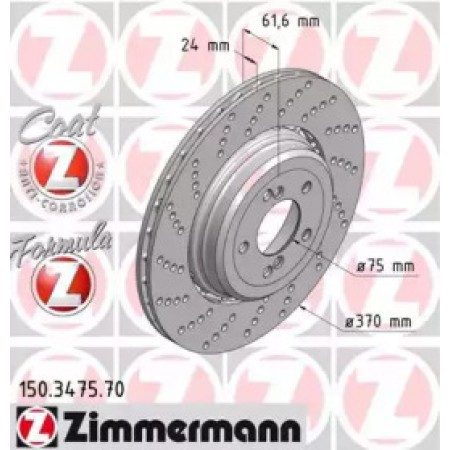Диск тормозной (задний) BMW 5 (E60/E61)/6 (E63) 04-10 (L) (370x24) (с покрыт) (с отверстиями) (вент) (150.3475.70)