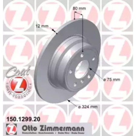 Диск гальмівний (задній) BMW X5 (E53) 3.0-4.4i 00-06 (324x12) (с покрытием) (полный) (150.1299.20)