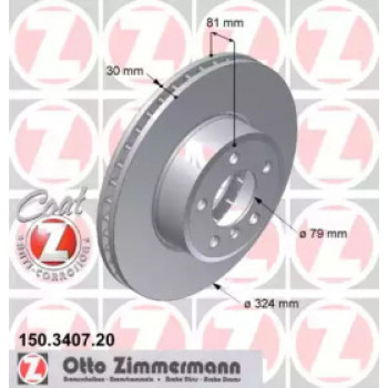 Диск гальмівний (передний) BMW 7 (E65/66/67) 3.0-4.0i 01-09 (324x30) (с покрытием) (вент.) (150.3407.20)