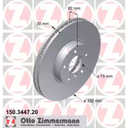 Диск тормозной (передний) BMW X5 (E70) 06-13/X6 (E71/E72) 07-14 (332x30) (с покрыт) (вентилируемый) (150.3447.20)