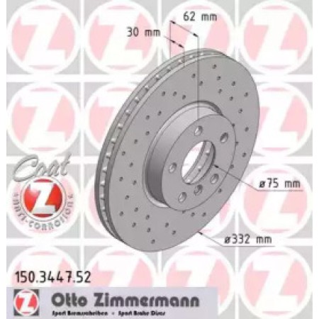 Диск тормозной (передний) BMW X5 (E70) 06-13/X6 (E71/E72) 07-14 (332x30) (с отверстиями) (вент.) (150.3447.52)