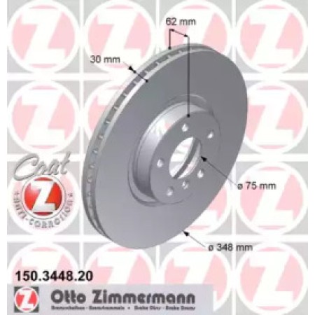 Диск тормозной (передний) BMW X5 (E70/F15/F85)/X6 (E71/E72/F16/F86) 07- (348x30) (с покр.) (вентил.) (150.3448.20)