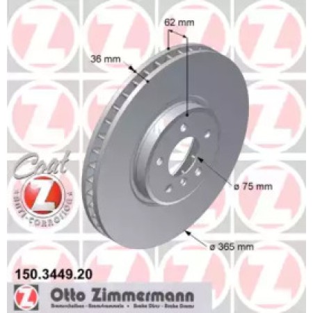 Диск гальмівний (передний) BMW X5 (E70) 07-10/X6 (E71) 06-19 (365x36) (с покрытием) (вент) (150.3449.20)