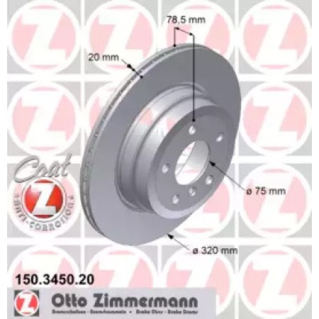 Диск тормозной (задний) BMW X5 (E70/F15) 07-/X6 (F16) 09- (320x20) (с покрытием) (вентилируемый) (150.3450.20)
